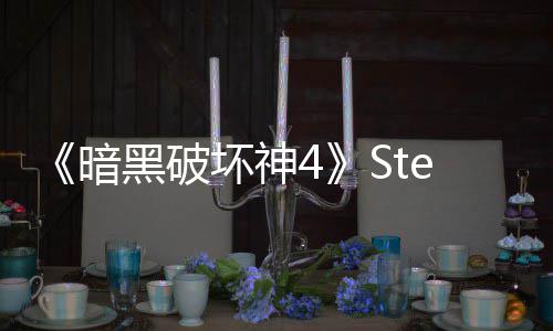 破记黑破坏神值打 接近6暗万人录 m峰