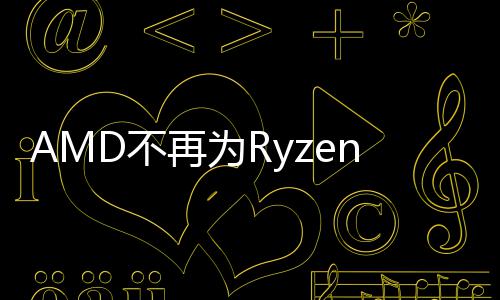 D不再为更新提供程序驱动