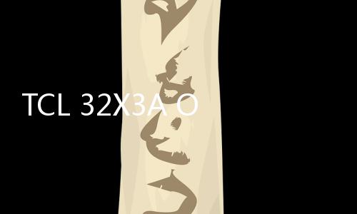 9元示器 首显发布发5